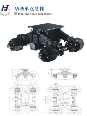 Axle Bogie Suspension High Mounting